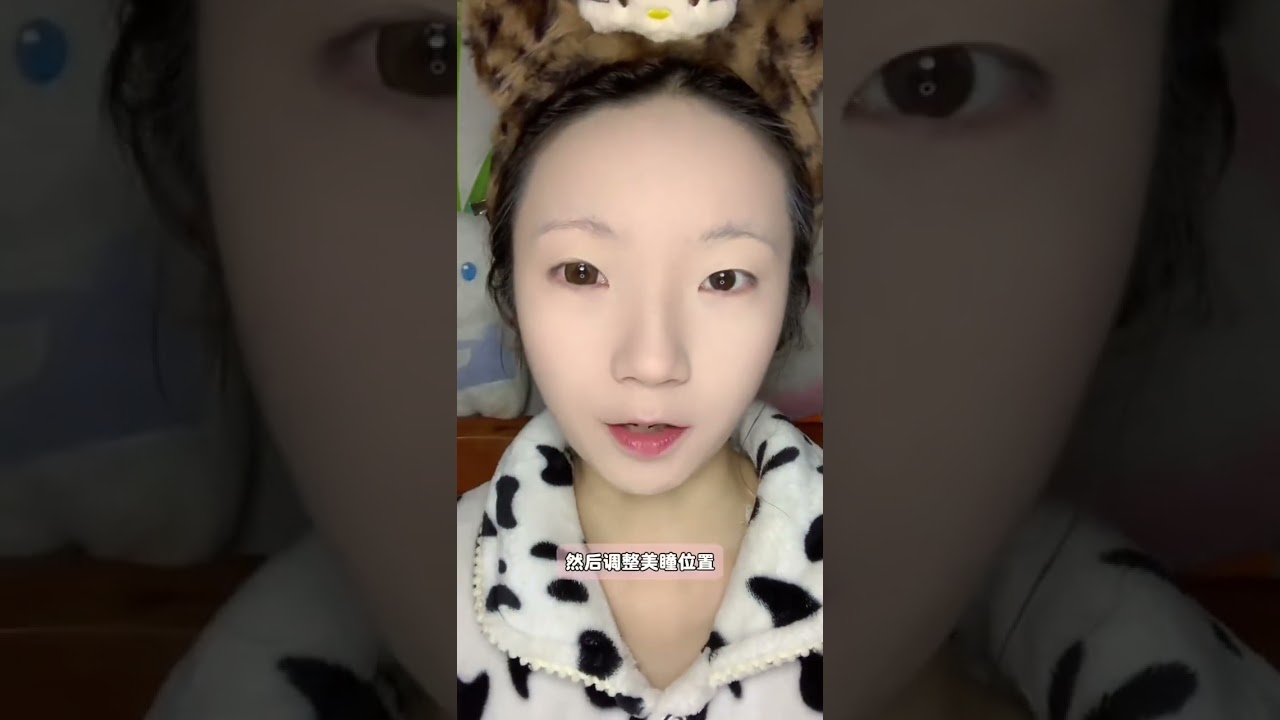Learn Makeup from a Young & Adorable Rabbit - Perfect for Student Parties