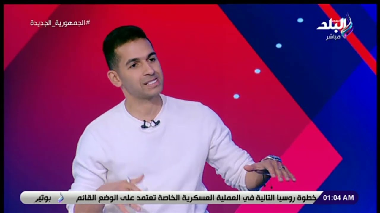 سر نجاح الكرة السعودية.. بلال علام يكشف عن مفاجأت شاهدها فى ملعب النصر بسبب رونالدو