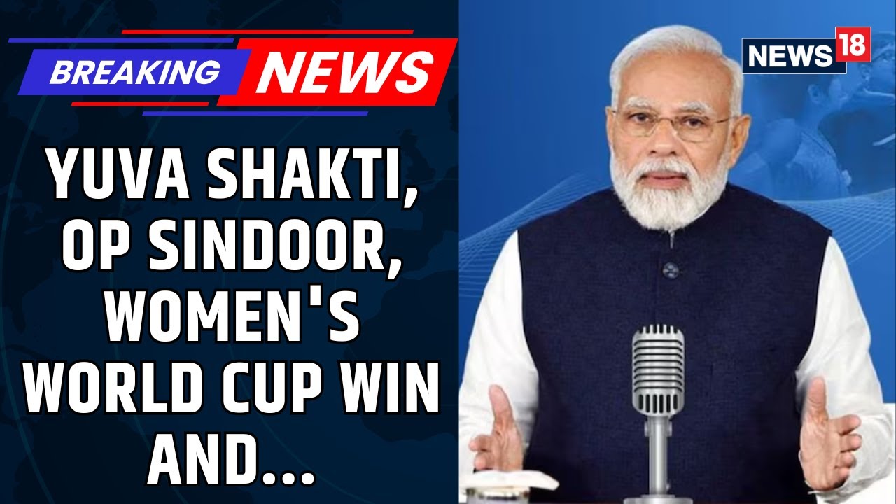 PM Modi Hails 2025 As A 