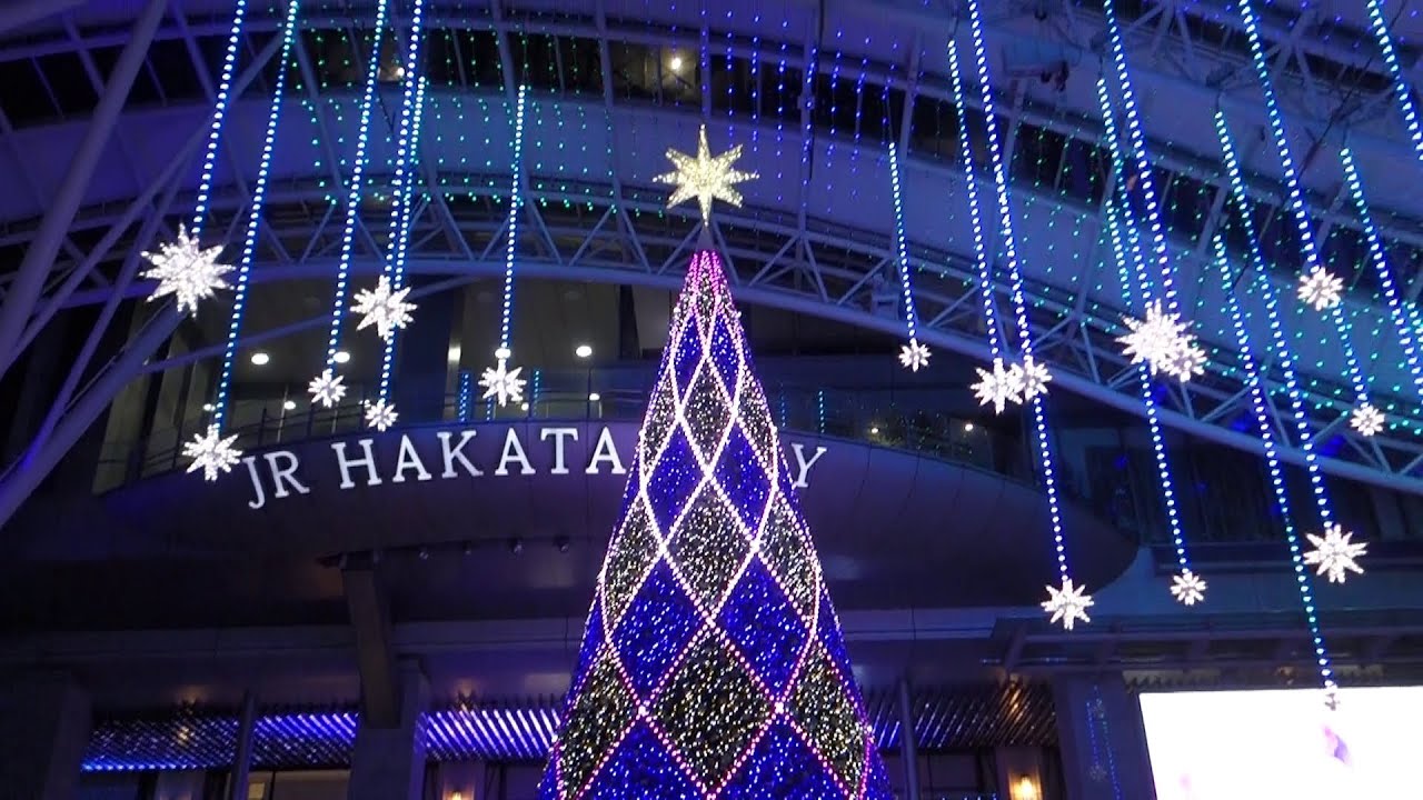 Hikari no Machi HAKATA 2024   光の街・博多 2024