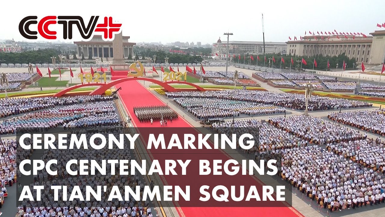 Ceremony Marking CPC Centenary Begins at Tian'anmen Square