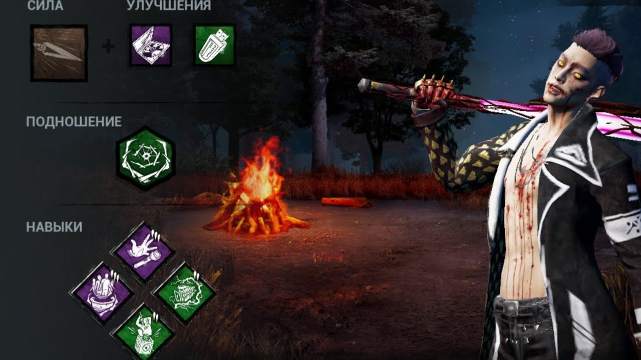 DBD mobile | БЕЗЖАЛОСТНЫЙ Трюкач НЕ ОСТАВЛЯЕТ шансов | М1 или ножички?