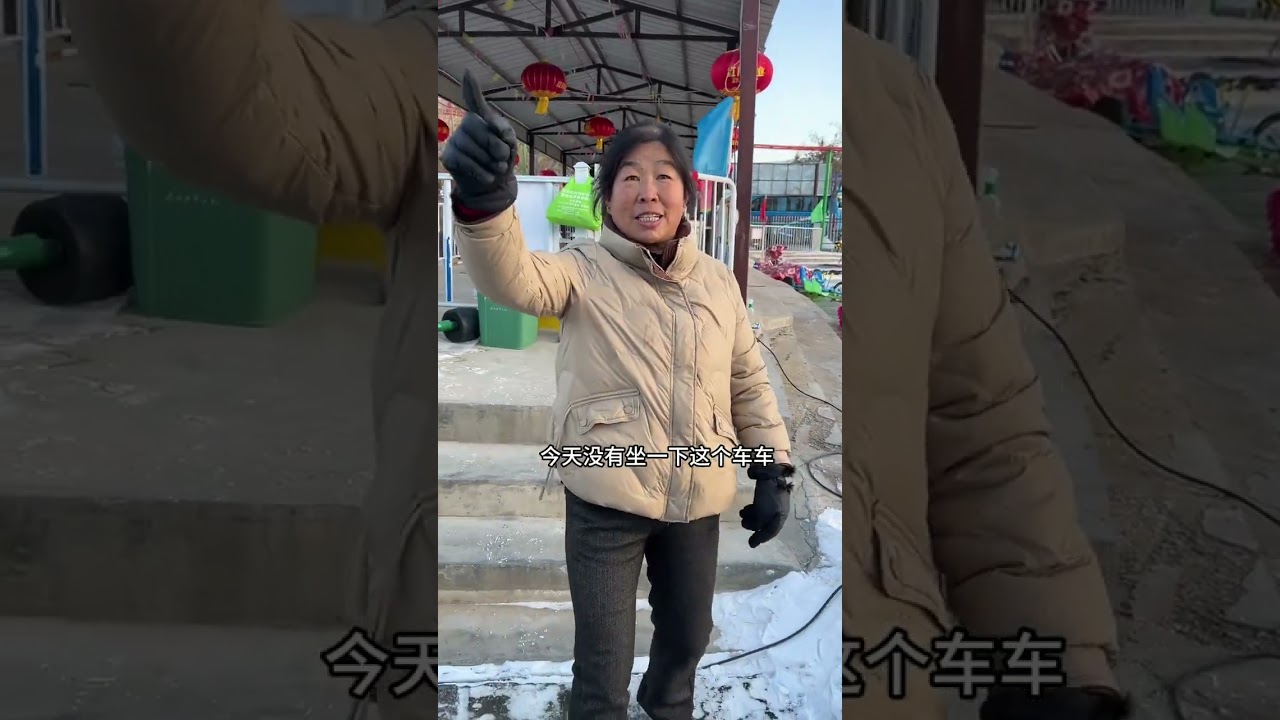 武威的朋友，过年就来塔儿湾，攒劲的很啊#雪地里撒欢 #年俗年味 #过年打卡好去处