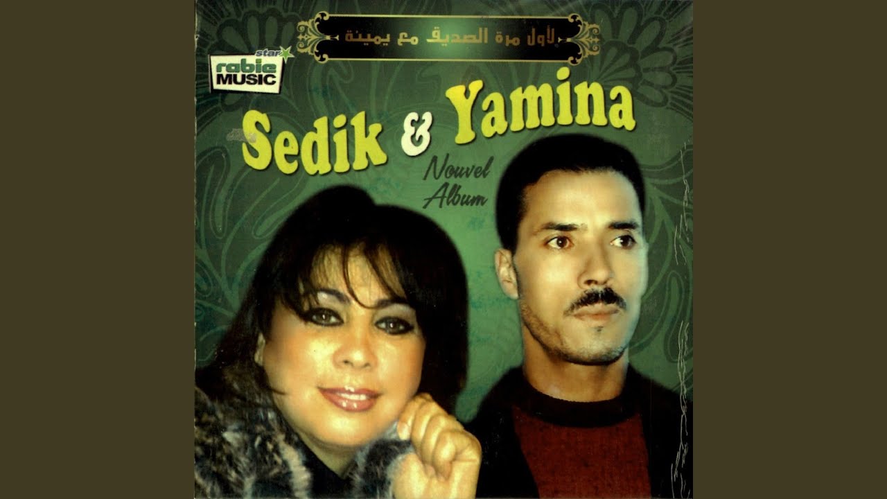Jori bel'kebkha