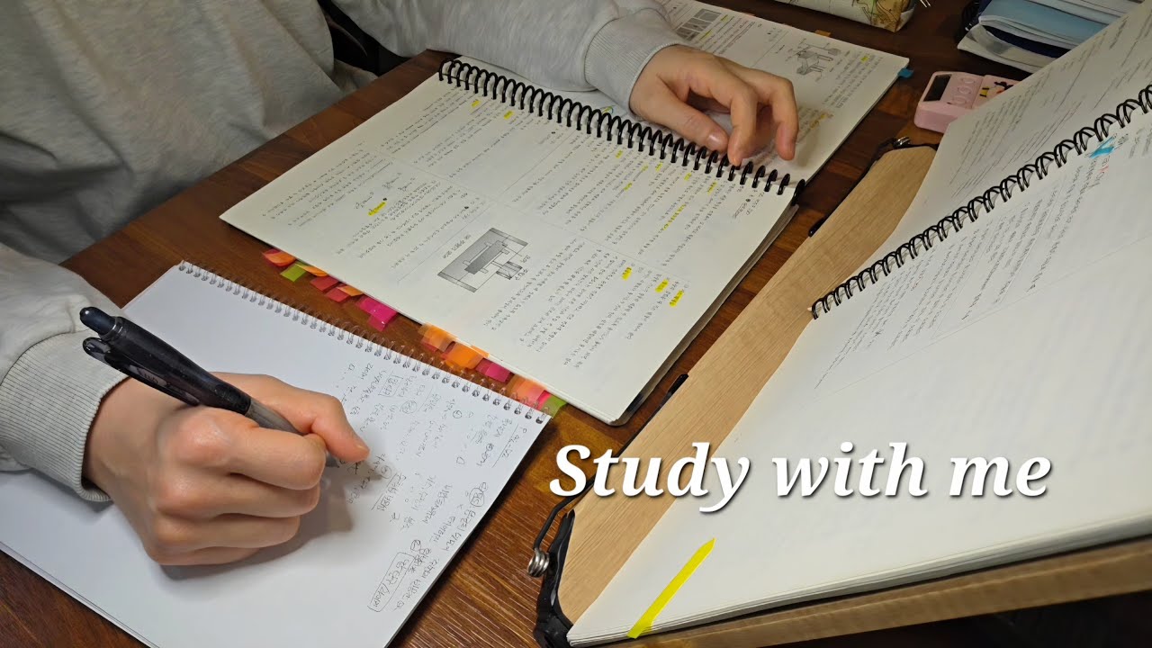 D-97 | Study With Me 2 Hours | No Music | Real-Time Study Sounds