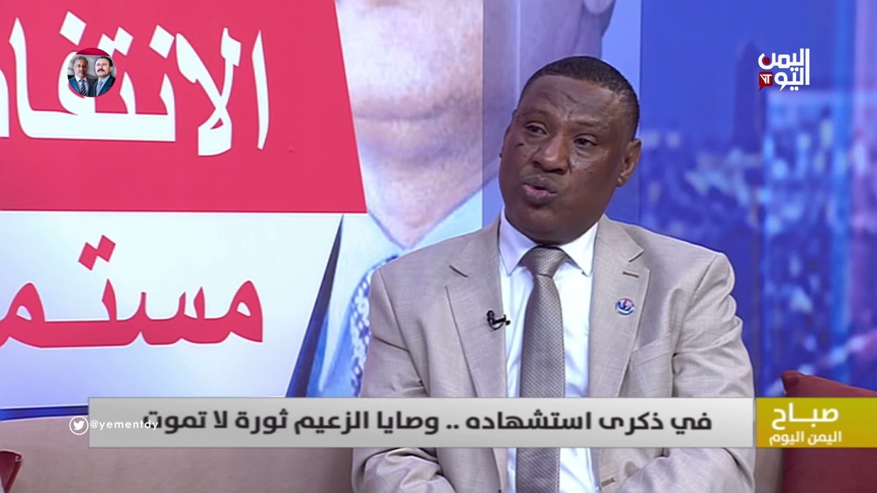 نعمان الحذيفي: انتفاضة 2 ديسمبر الشرارة الأولى لمواصلة النضال الثوري ضد مليشيا الحوثي