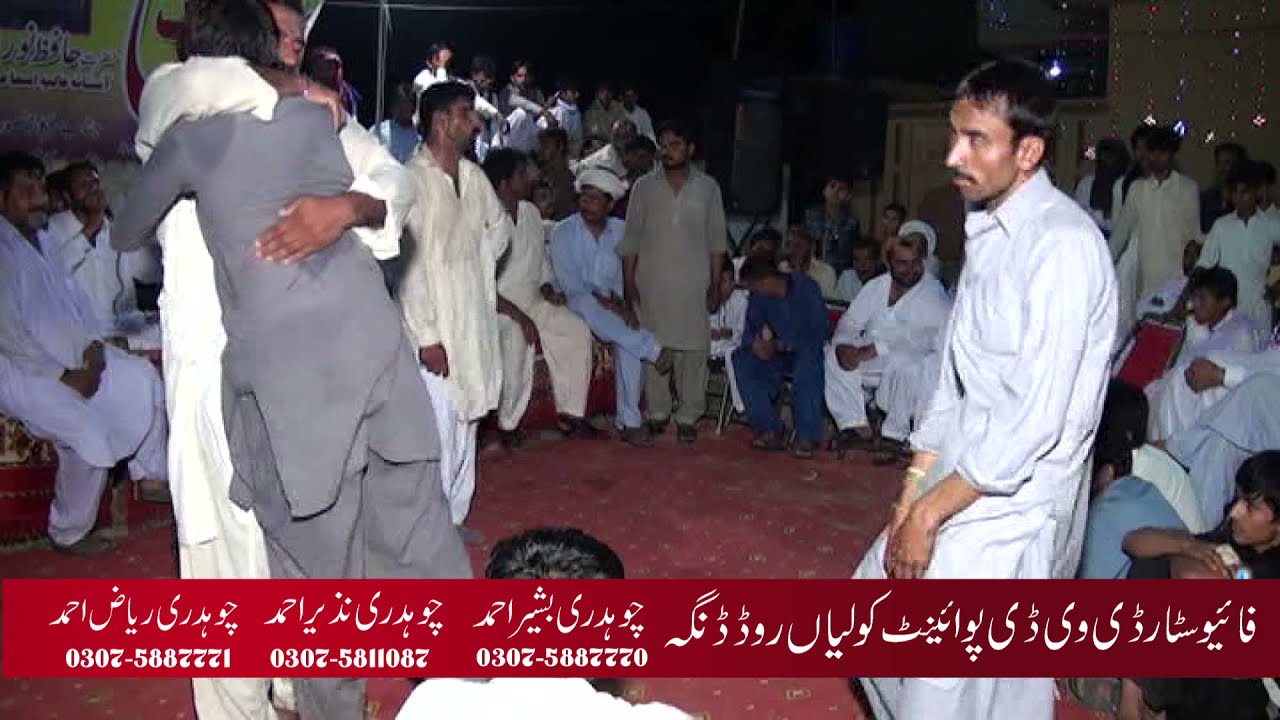 Choudhary Ghulam Abbas WITH IMRAN SHAH DESI PROGRAM ISMAILA SHARIF DESI MIX PART 11