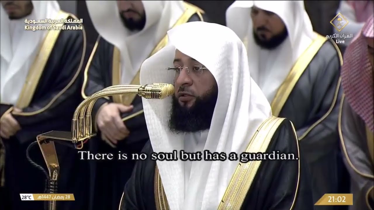 صلاة التراويح كاملة من الحرم المكي مع دعاء ختم القرآن | التركي - الشمسان - السديس | 28 رمضان 1447
