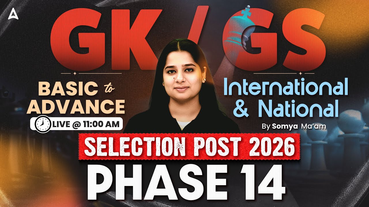 SSC Phase 14 GK GS Classes | SSC Selection Post GK GS PYQ | International & National | By Somya Mam