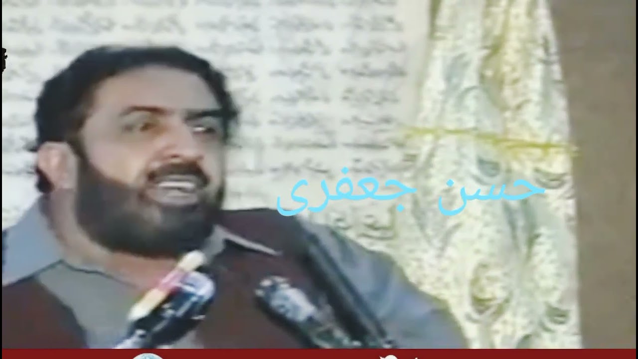 امام حسن علیہ السلام کا وہ فضائل جو ابھی تک کسی نے نہیں پڑھا۔علامہ غضنفر تونسوی