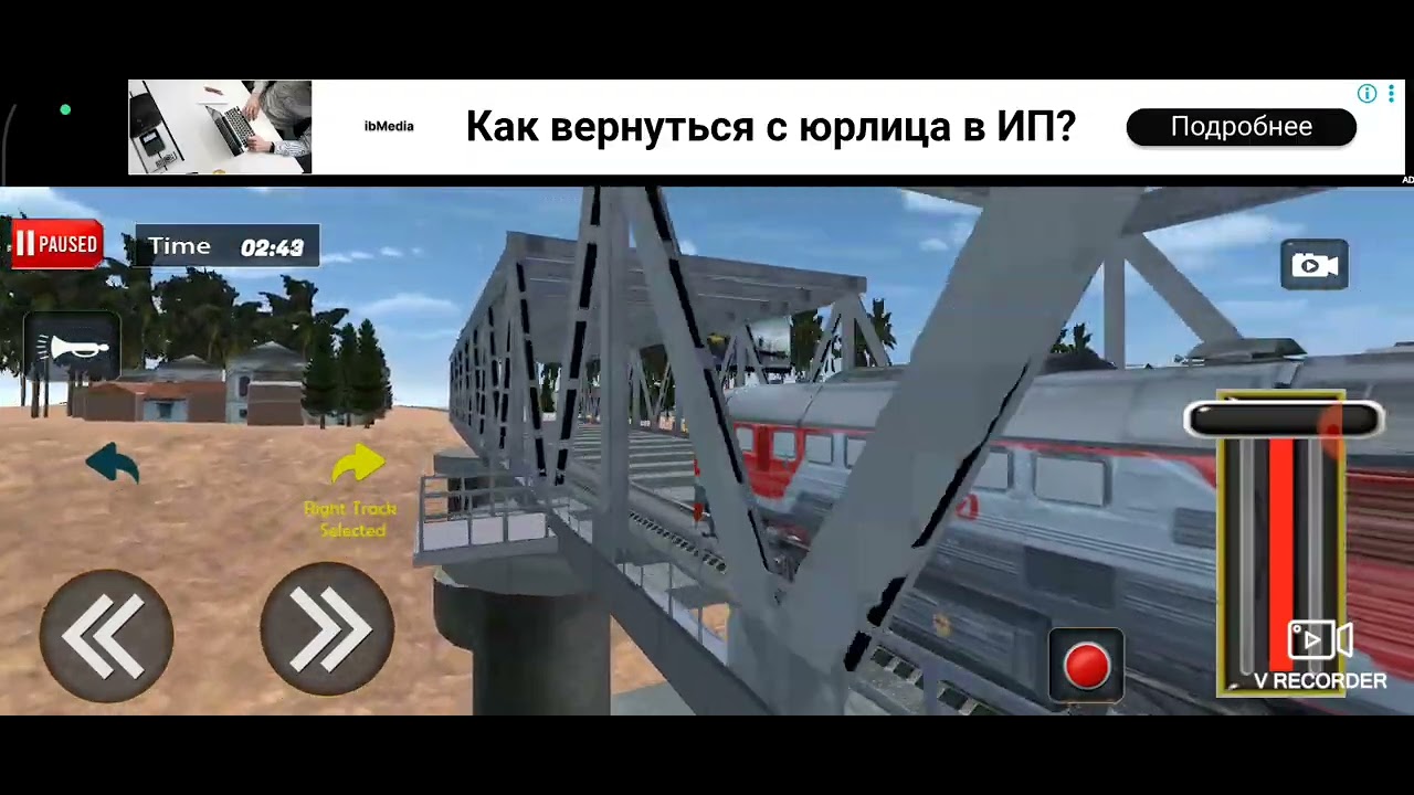 Работаю машинистом М62 РжД в train game 3D.