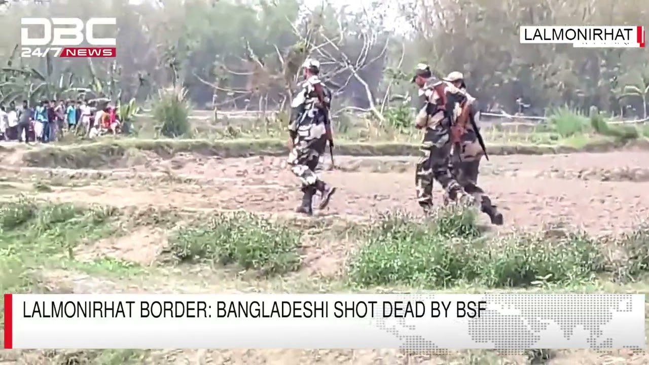 Lalmonirhat border: Bangladeshi shot dead by BSF | DBC NEWS