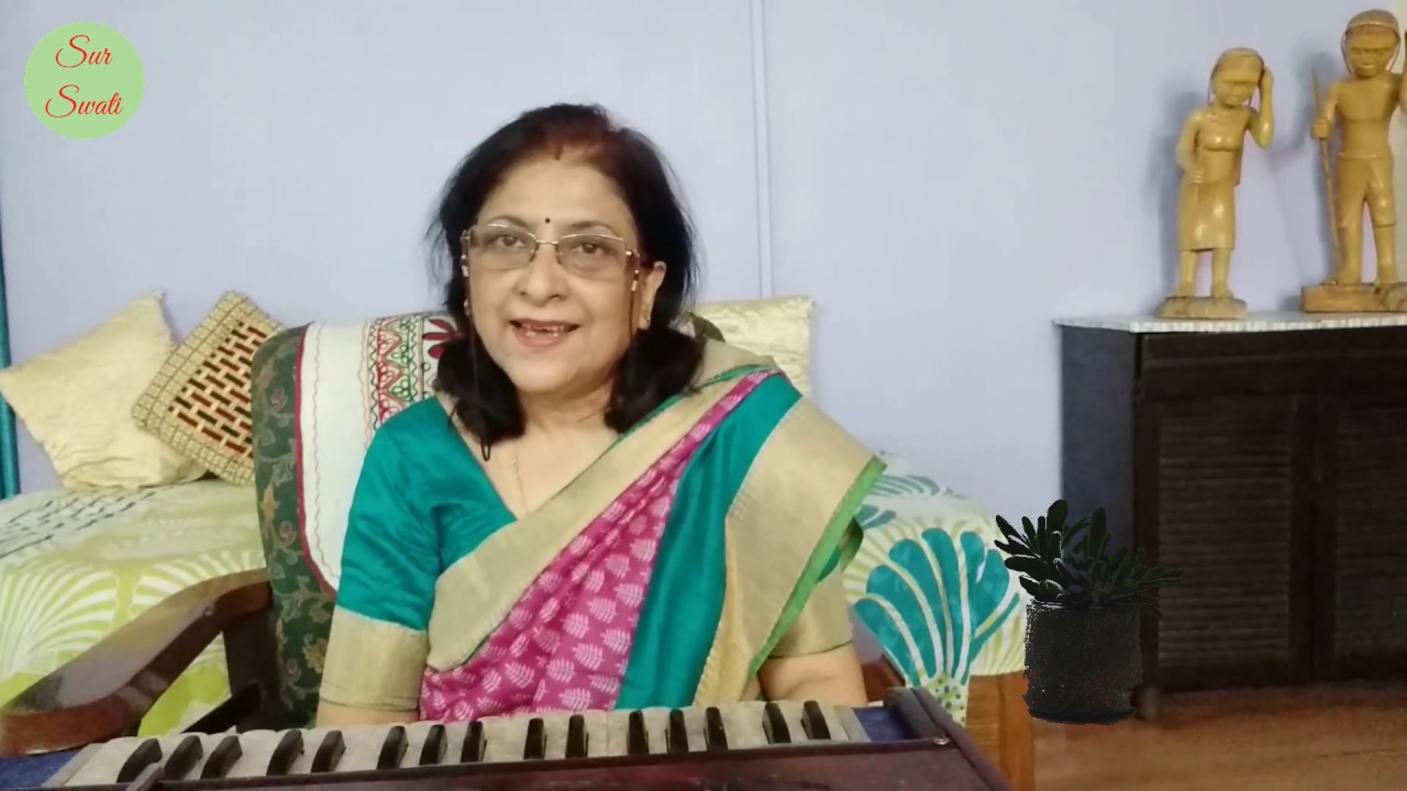 Raga Bilawal in Bengali | Introduction And Sargamgeet | Sur Swati