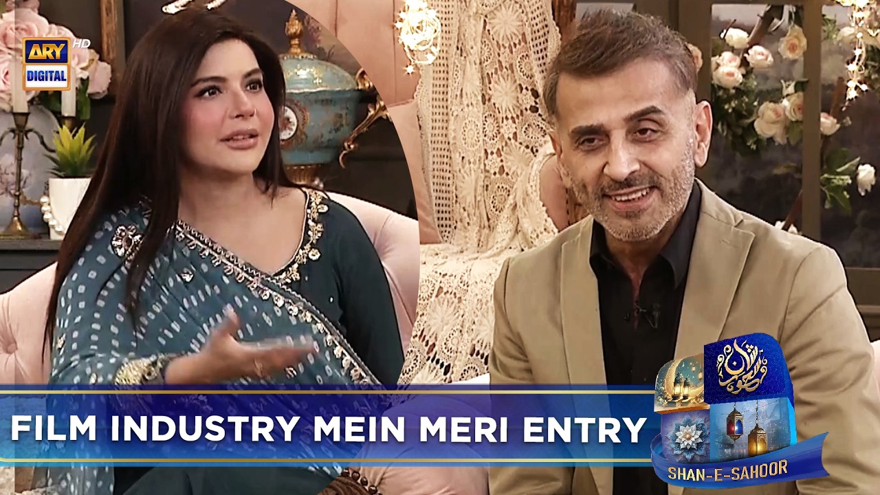 Film Mein Kaam Kaise Mila? – Meri Kahani | Faisal Rehman
