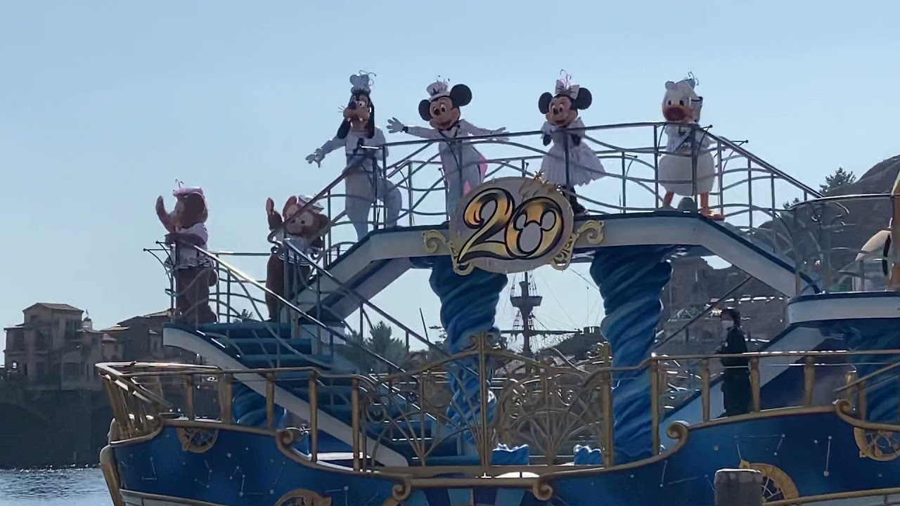 2021/9/23*タイム・トゥ・シャイン。