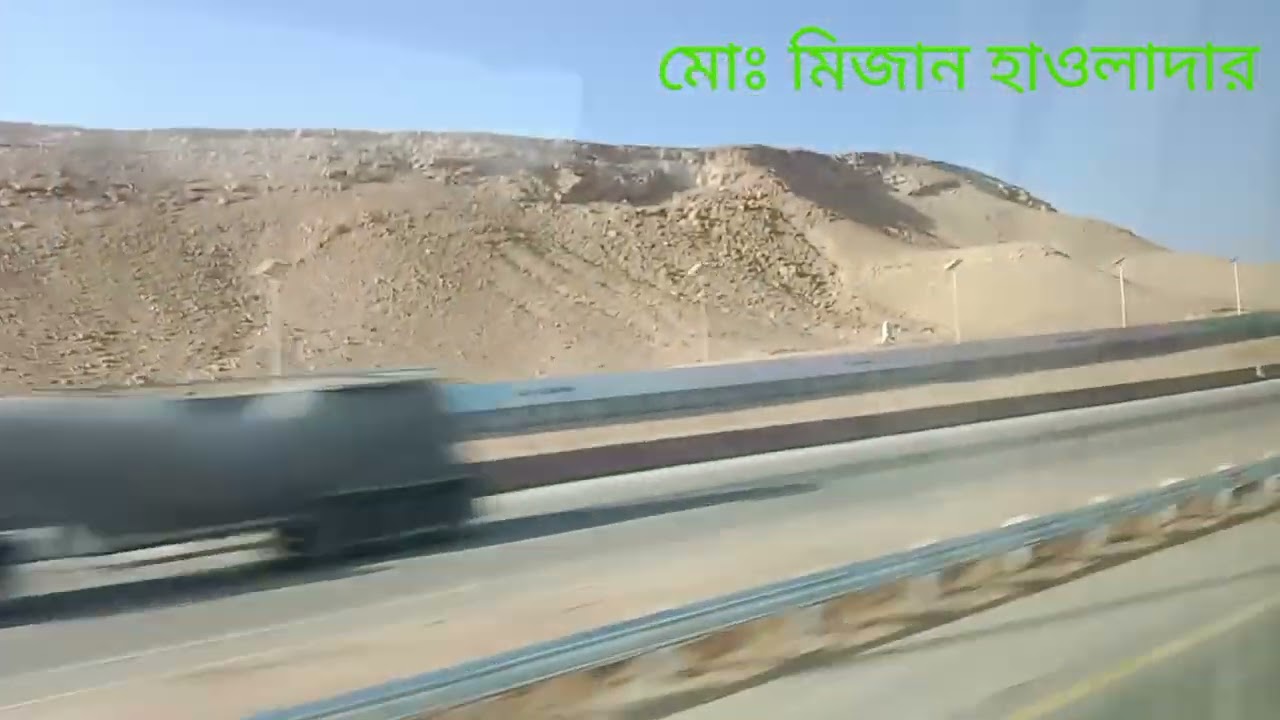 হে আমাদের প্রিয় রাসূল এই পূর্ণ ভূমিতে আছেন তিনি আপনাকে বলতে পারিনা
