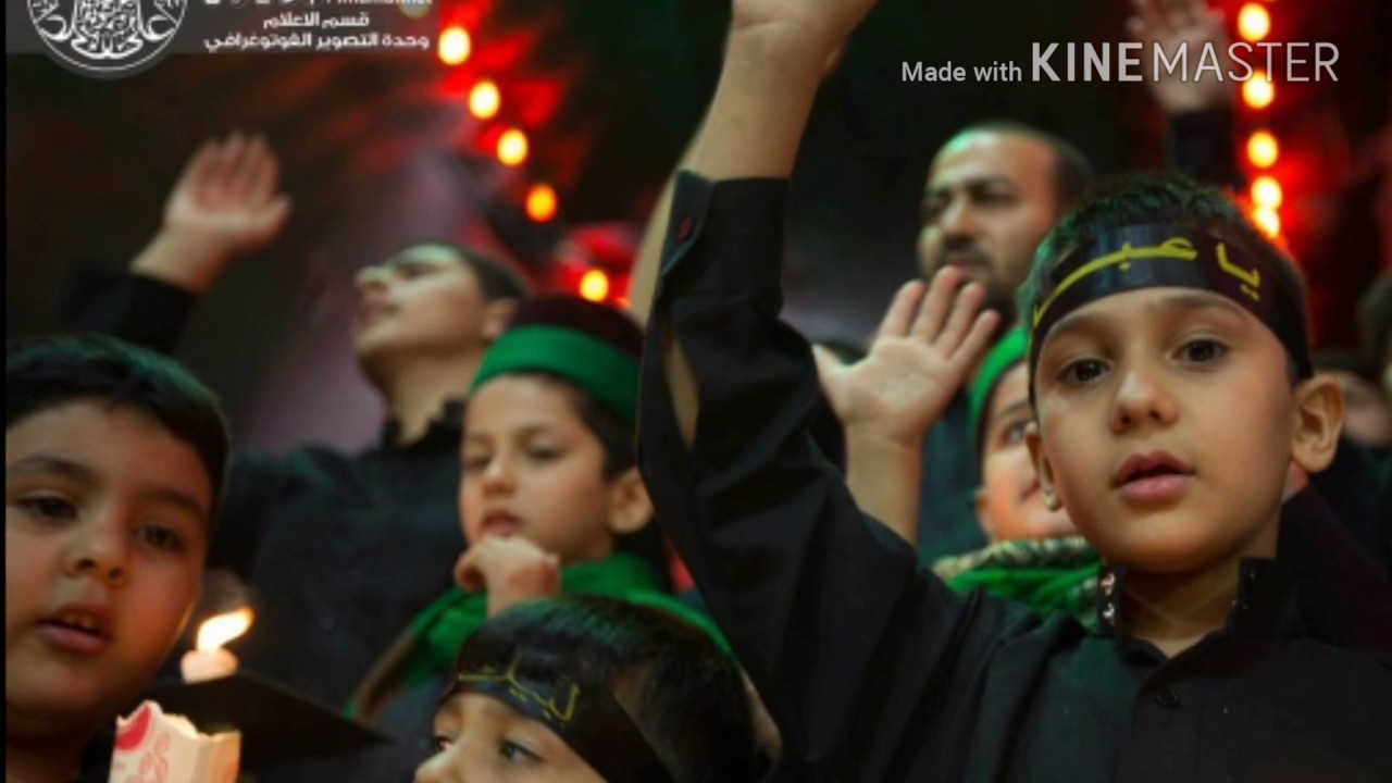 بسم حسين كبرنا - غيور عليك- شيخ حسين الاكرف