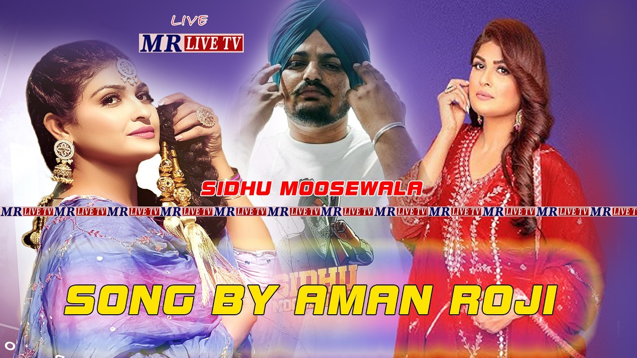 Dollar Aman Roji beat Sidhu Mossewal