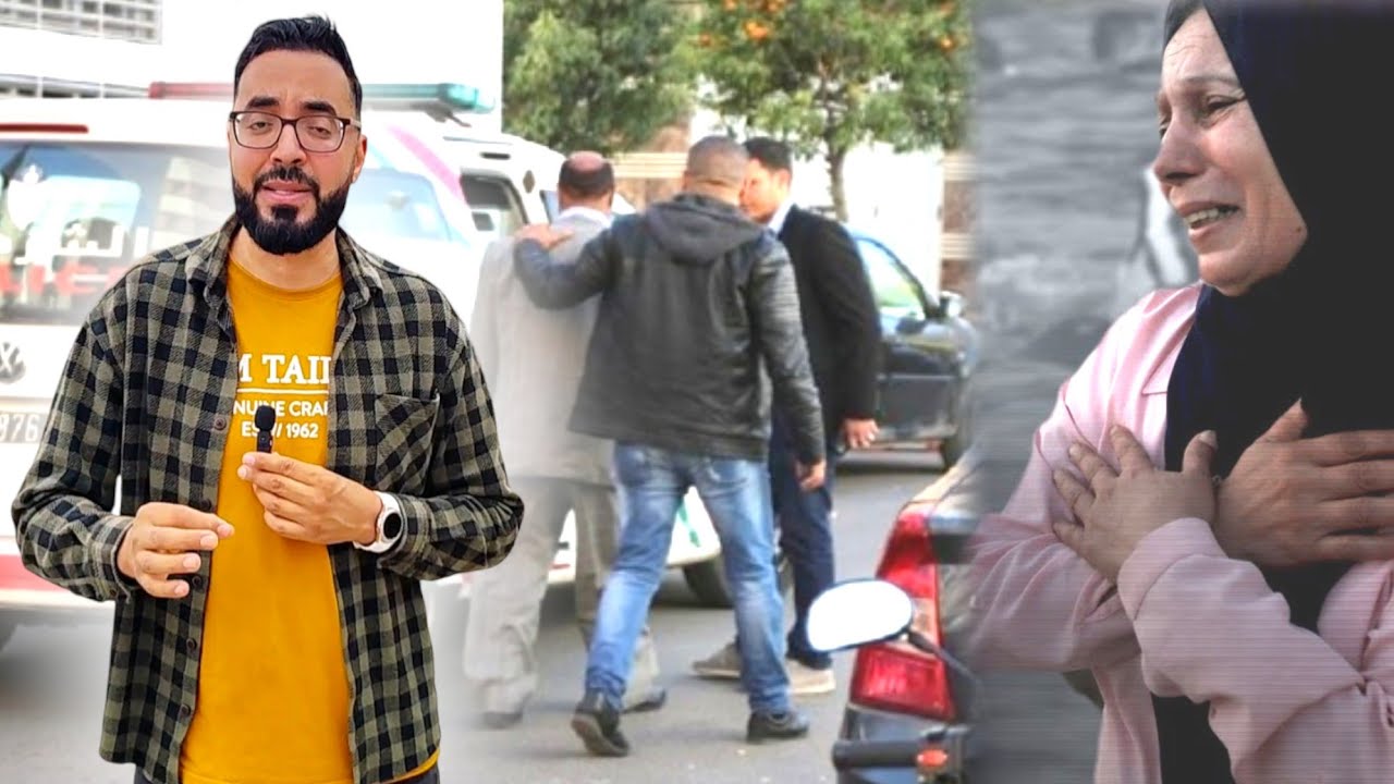 التفاصيل الكاملة لـ الكارثة التي هزت أسـرة نـواحي الـناظور مع جـولة بـ سوق سـلوان - NADOR