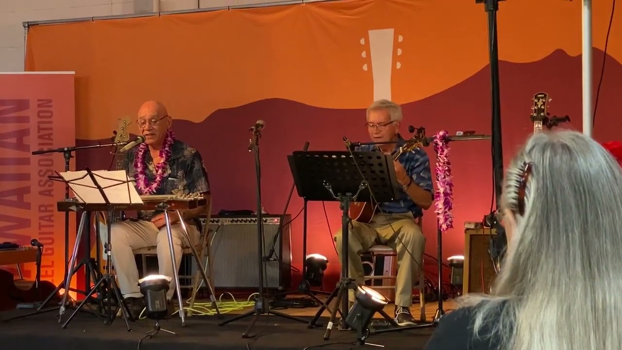 The Good Old Hoʻomalimali E