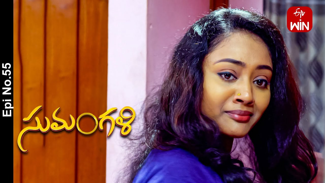 Sumangali | 12th June 2024 | Full Episode No 55 | ETV Telugu