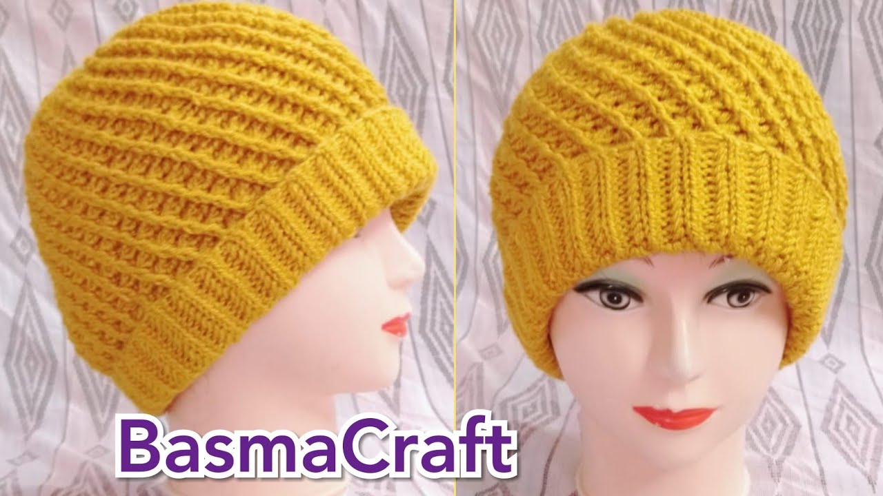 آيس كاب /طاقية/قبعة سهلة بالأعمدة المائلة crochet iceCap tutorial @Basmacraft