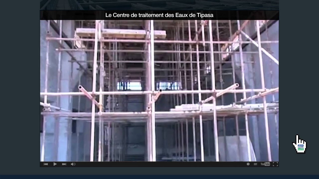 SEAAL lance son Site Web