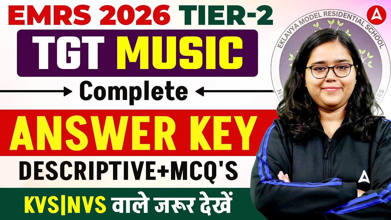 EMRS TGT Tier 2 Music Paper Answer Key | EMRS TGT Music Paper analysis | EMRS Exam Analysis 2026