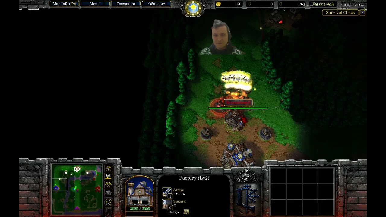 Survival Chaos 4.28 (19.02.2026) — Part 254