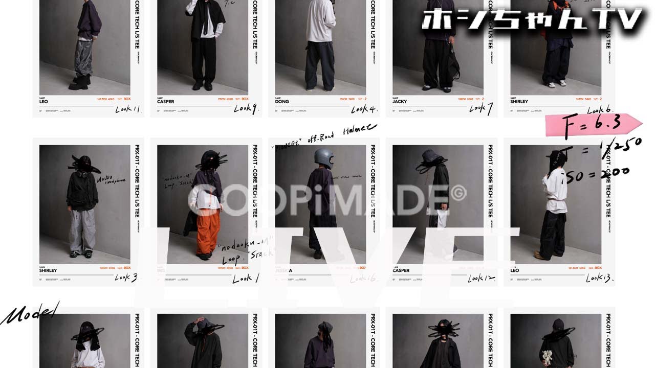 本日 9/25, 21:30頃より 9/27発売【GOOPiMADE /  GM x TIGHTBOOTH コラボ】のセレクト・プロダクト紹介ライヴです！宜しくお願い致します🙇&zwj;♂️