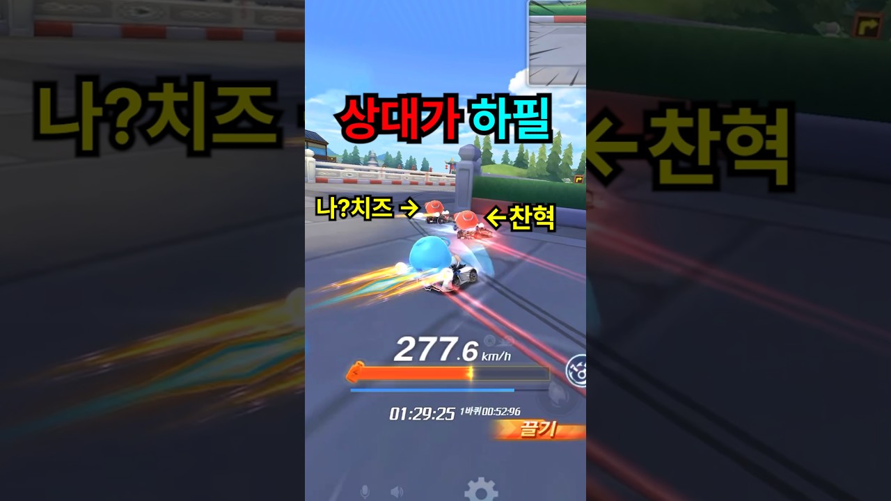 구구형이 후원한 이유 ㄷㄷ