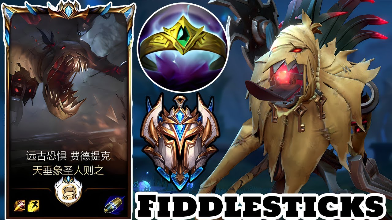 Wild Rift Fiddlesticks Gameplay New Champion Rank Challenger