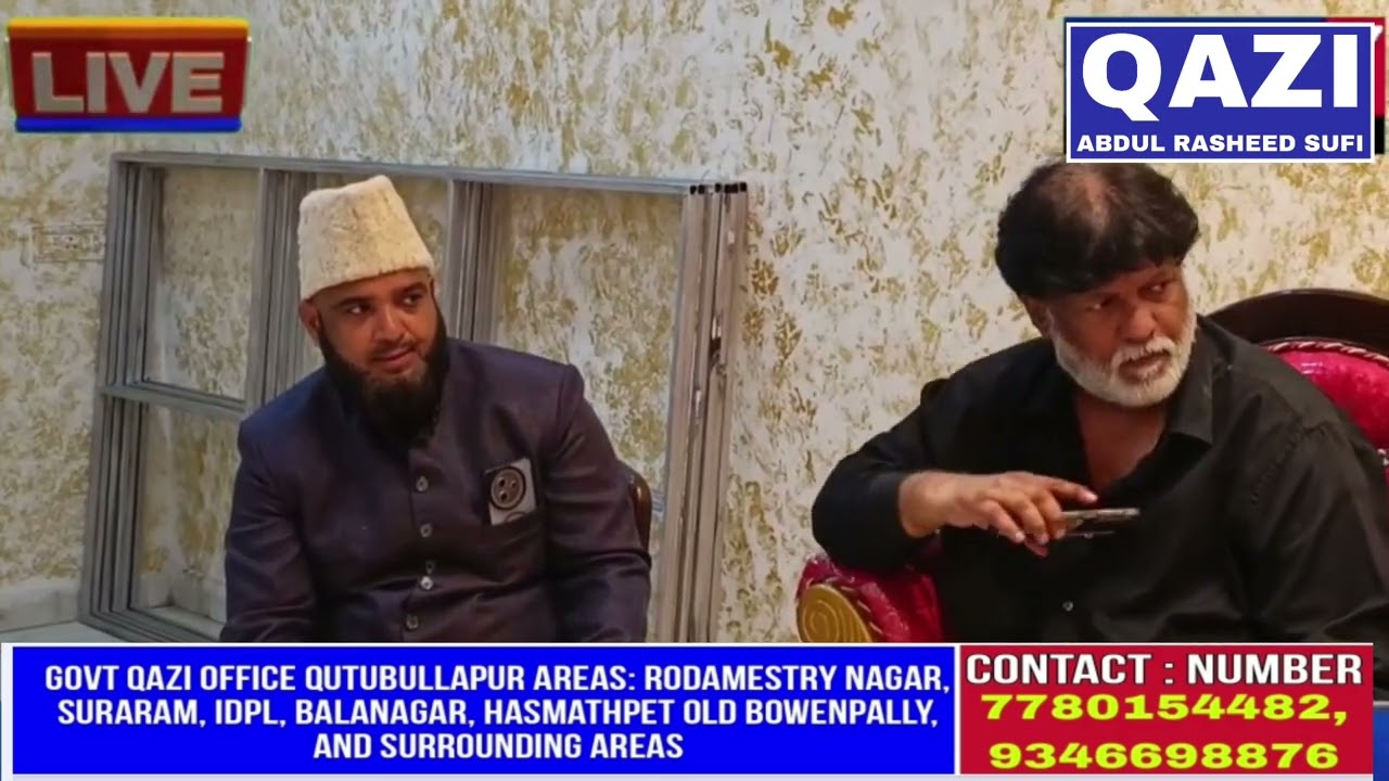 Qiraat and sehri function