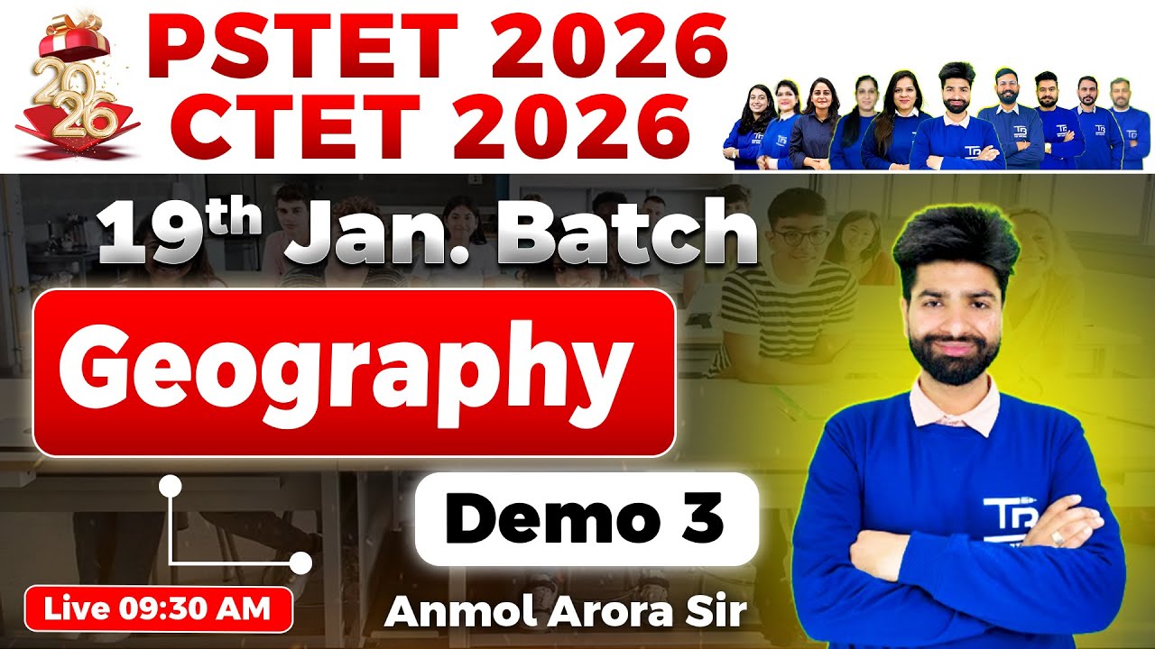 PSTET | CTET 2026 Geography 