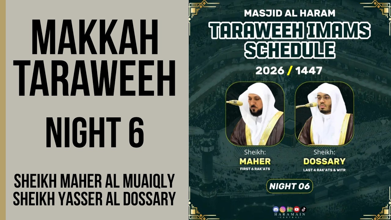 Makkah Taraweeh NIGHT 6 | Masjid Al Haram | Witr + Dua Qunoot