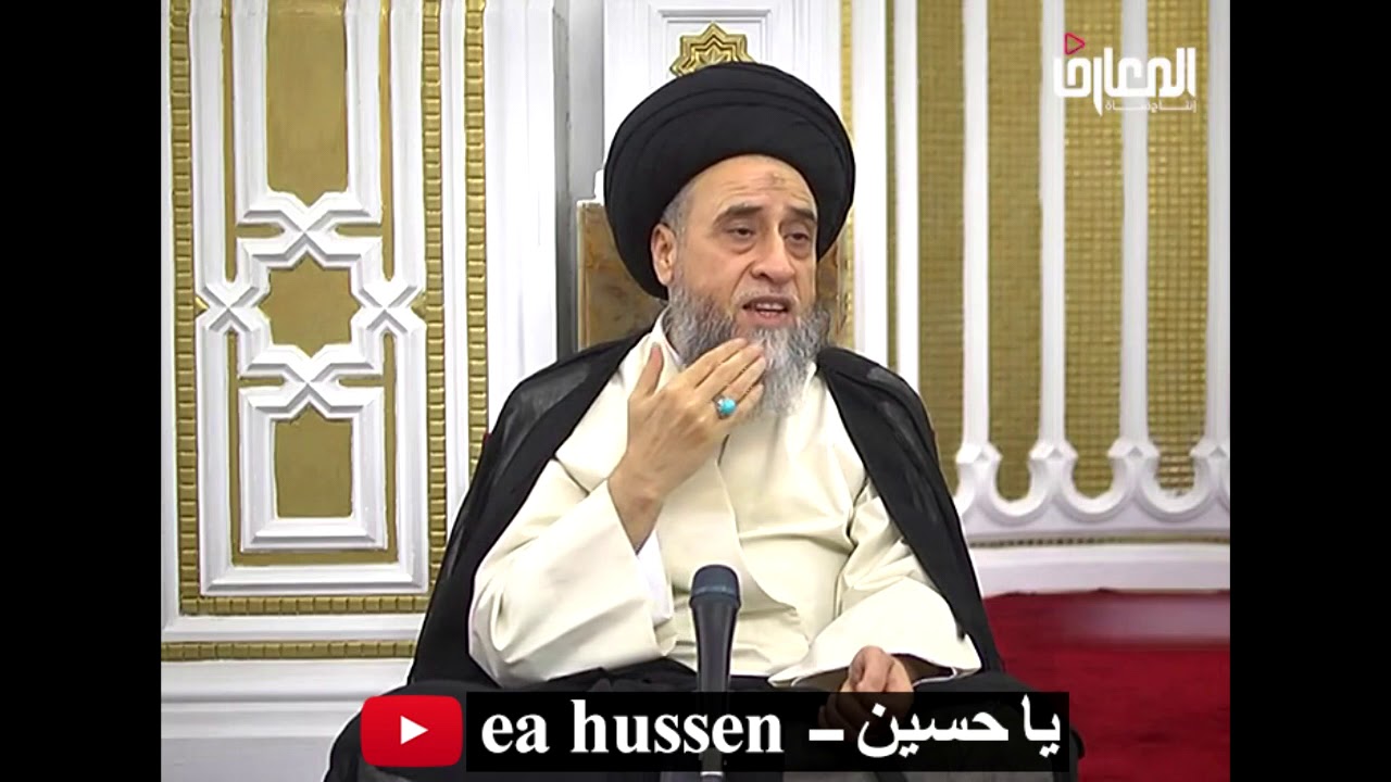 مسح الرأس بباطن الكف أو ظاهره/ السيد صباح شبر