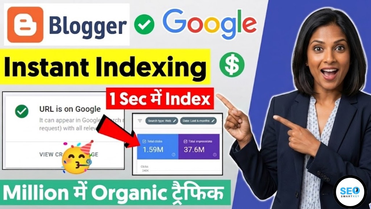🥳Instant Indexing For Blogger (Index Page in 1 Sec) | Blogger Post Not Indexed | Google Search