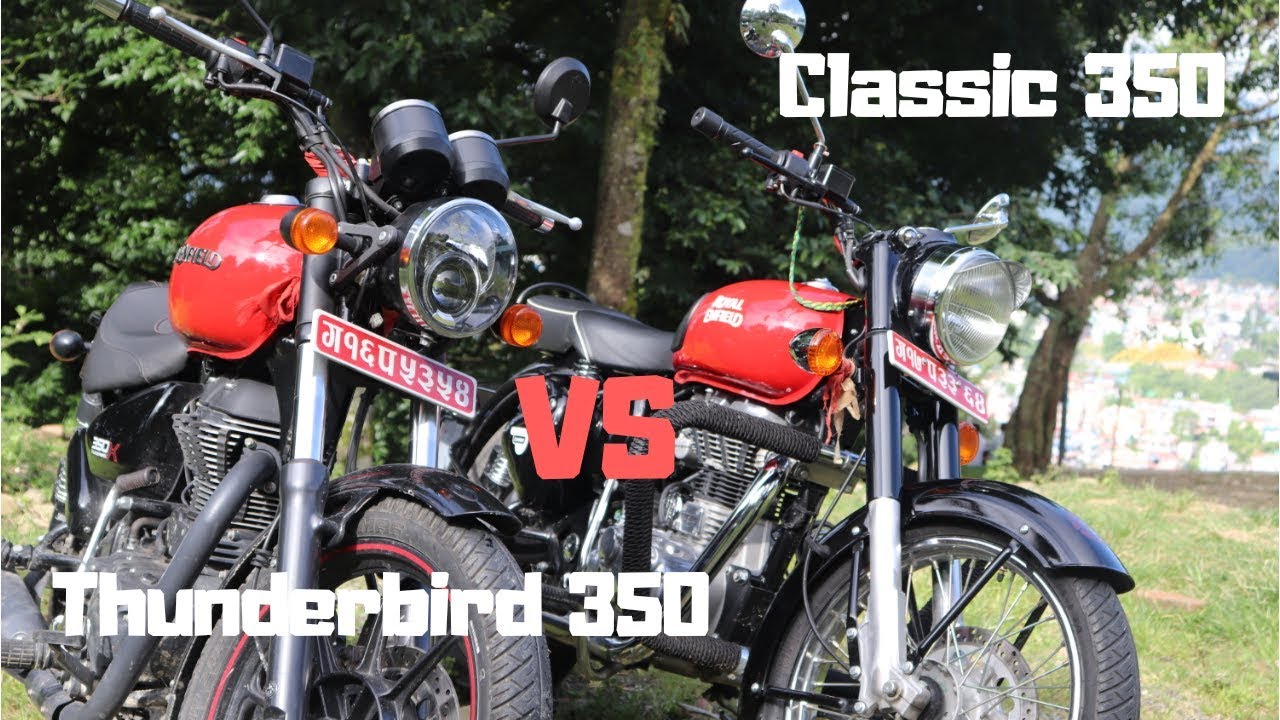 Classic 350 против Thunderbird 350: какой купить? В чём разница?🇳🇵