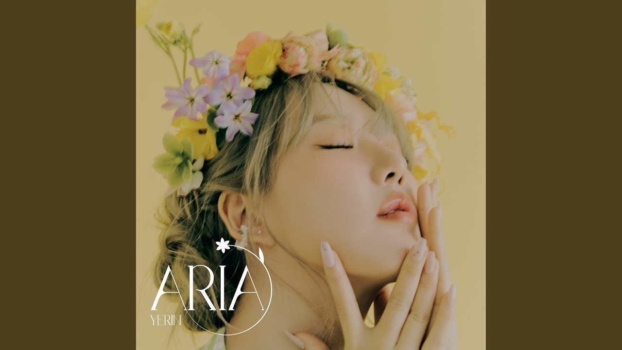 ARIA (ARIA)