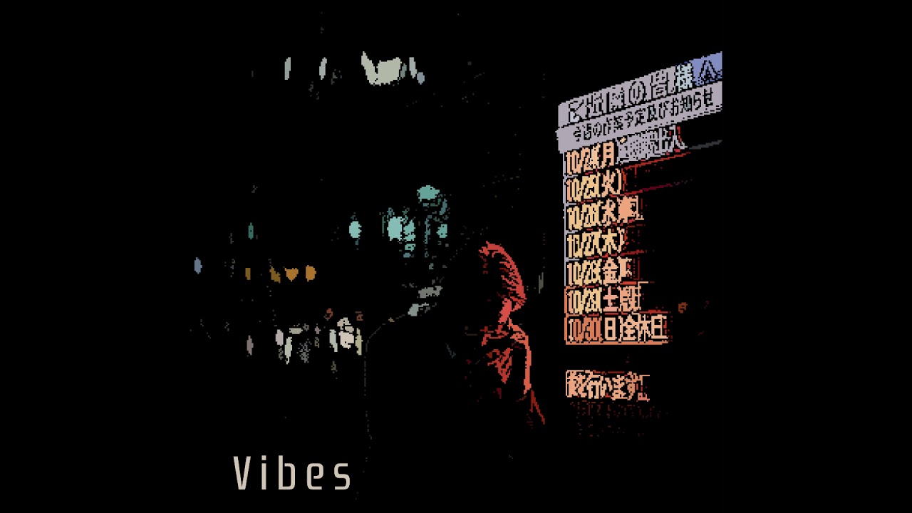 misc inc - Vibes