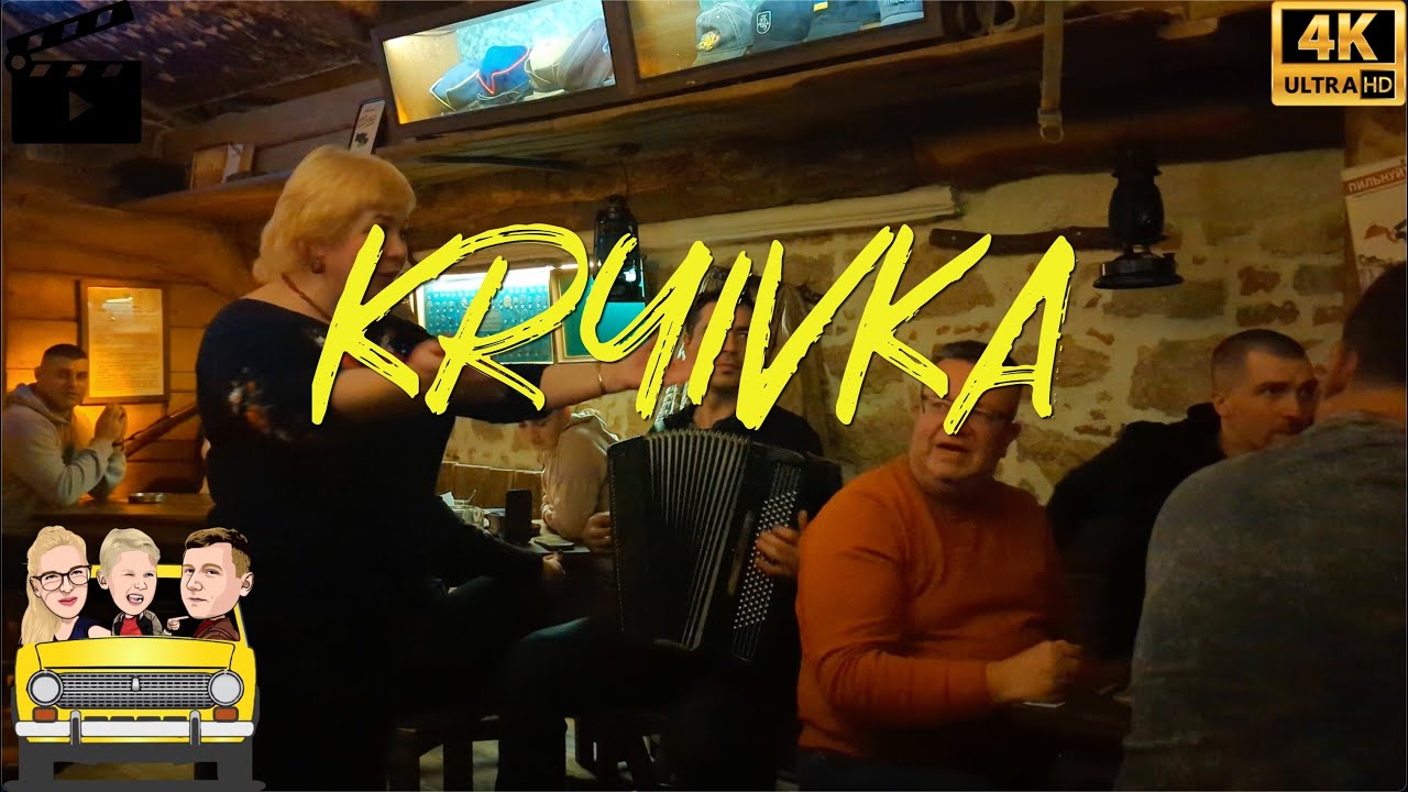 Kryivka Lviv 🇺🇦 Hidden Restaurant in Ukraine