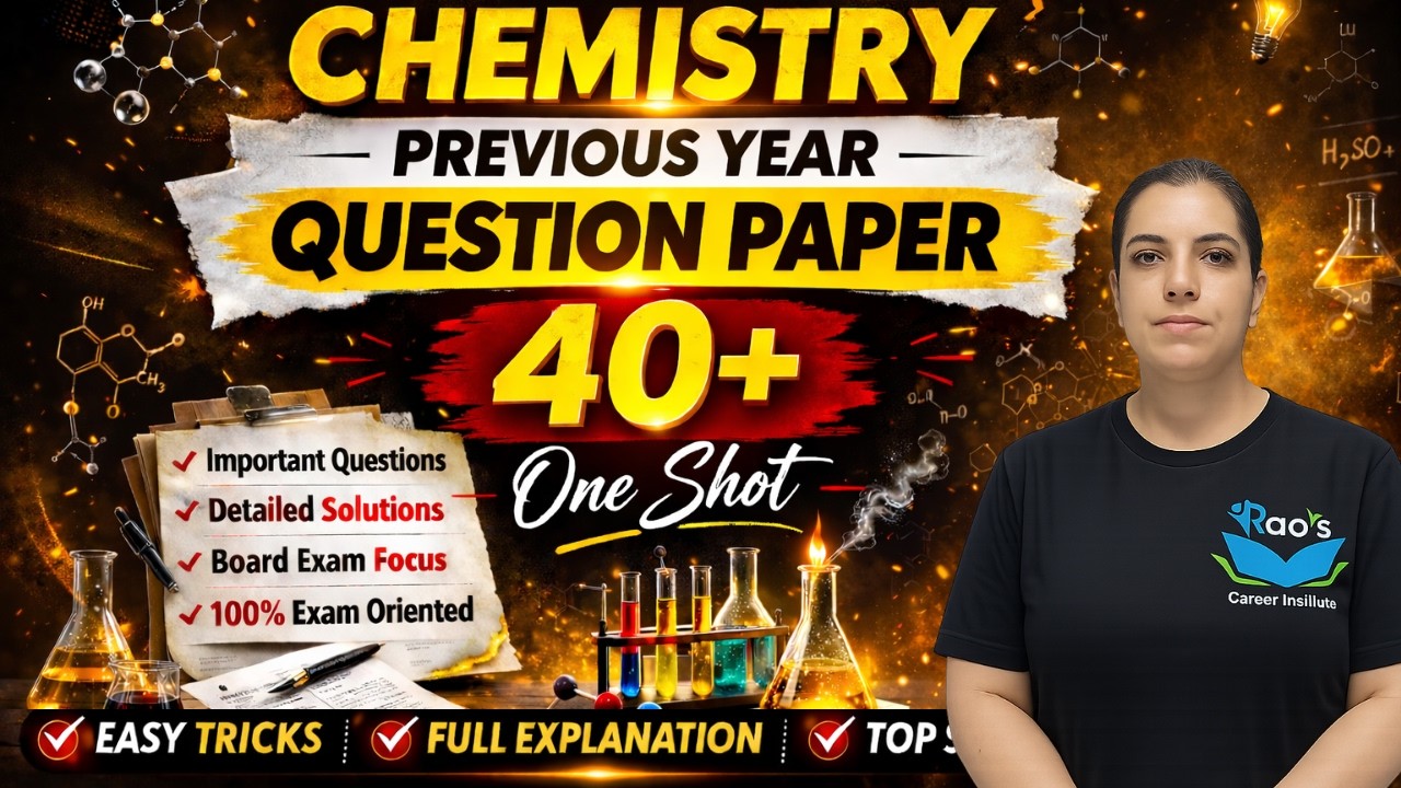 ⚡ Class 12 Chemistry PYQ One Shot | Full Board Revision 2026 | NCERT Based PYQ Solution