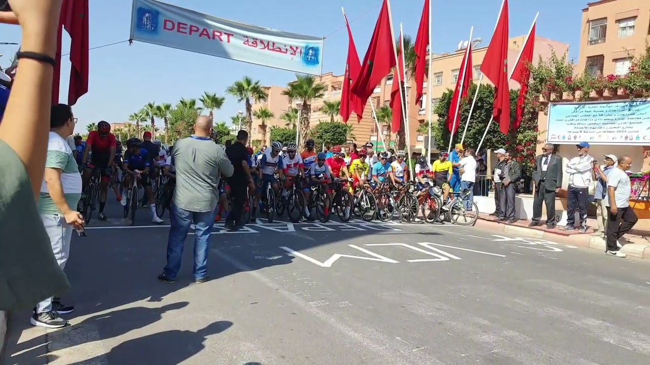 Course cycliste de Marrakech, Maroc  .مراكش المغرب