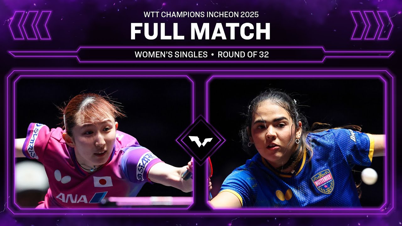 FULL MATCH | Hina Hayata vs Adriana Diaz | WS R32 | #WTTIncheon 2025