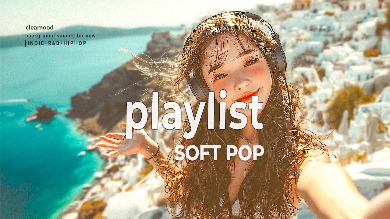 [Playlist] Она идет 🌸 Хип-хоп биты и хорошая энергия | Soft Hip-Hop & Afro Grooves | cleamood