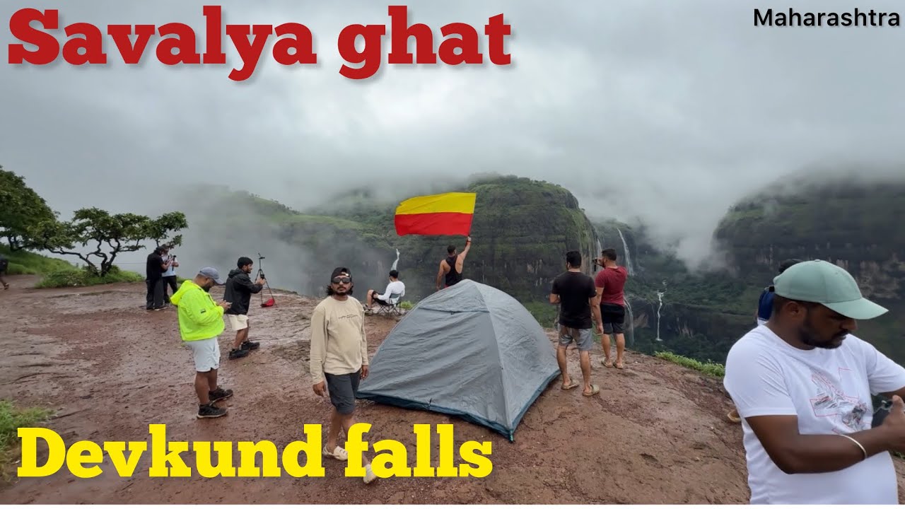 Savalya ghat | devkund water falls | monsoon Maharashtra | saiyadri | 