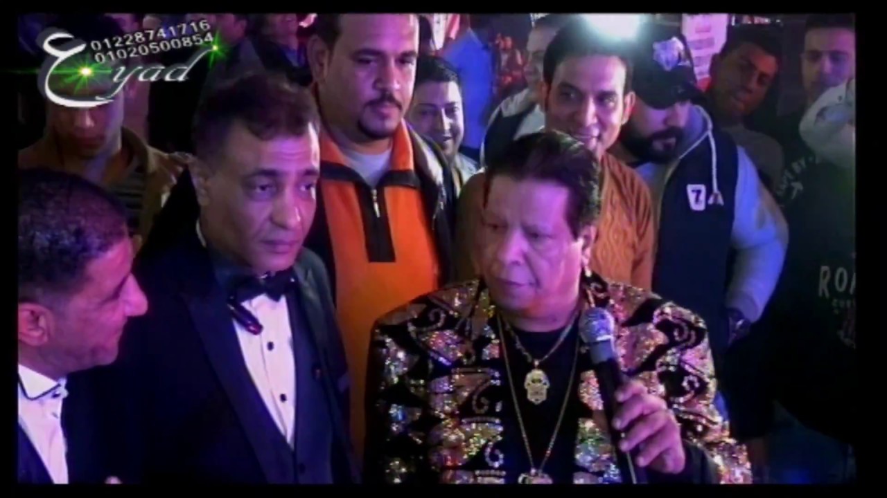 مليارية العالمى محمدعبسلام شعبان عبدالرحيم وسامح المصرى ناس كتير وأنت الوحيد شركة عياد للتصوير واللي