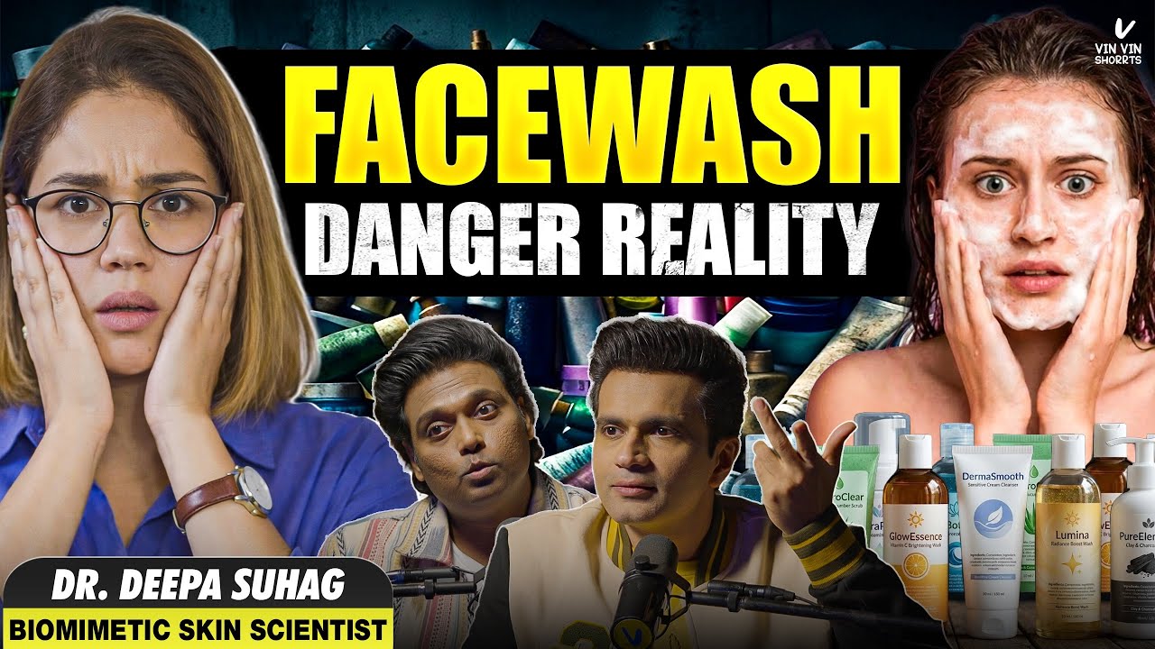 Ep 305: Facewash Galat Use Kar Rahe Ho? Biggest Skincare Mistake! Sahi Facewash Kaise Choose Karein?