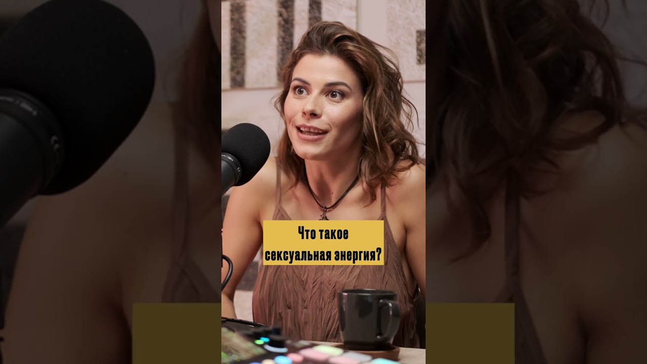 ПОЧЕМУ ЖЕНЩИНЫ НЕ ХОТЯТ СЕКСА #секс