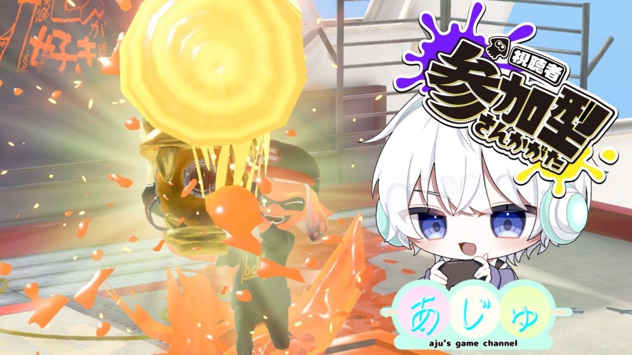 新シーズンだぜ!!　…特になのもない